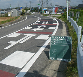 豊田市長興寺ほか地内