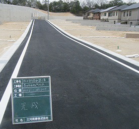 豊田市西中山町地内