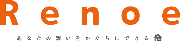 あなたの想いをかたちにできる三河商事のリフォーム