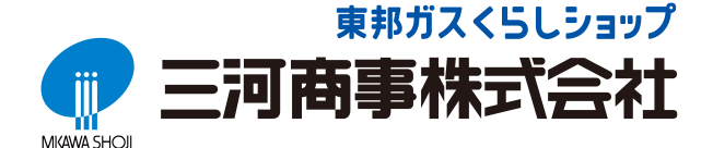 三河商事株式会社